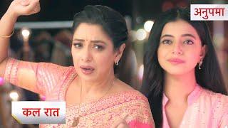 Anupama Today NEW PROMO | 19th November 2024 |