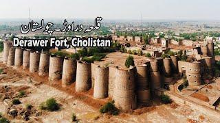 Derawar Fort | 9th Century | Cholistan Tourism | Pakistan