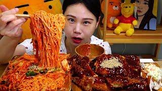 비빔국수 돈까스 먹방 Mukbang