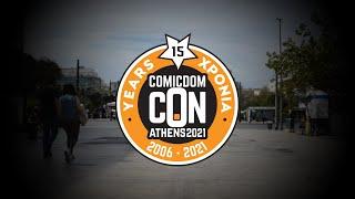 Πάμε ComicDom Con 2021