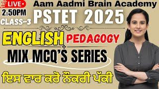PSTET 2024 ENGLISH  | PSTET Paper preparation | PREVIOUS YEAR QUESTIONS |PSTET ENGLISH |