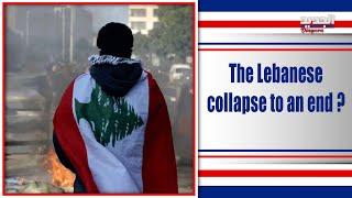 “The Lebanese government is afraid of angering Hez.bol.lah “... will the Kuwaiti initiative succeed?
