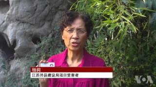 中国法院判决执行难  依法治国成空话