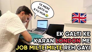 Don't do this mistake while applying for jobs in UK