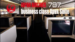 3 Hours in Japan Airlines Business Class Apex Suite B787 - Tokyo to Shanghai