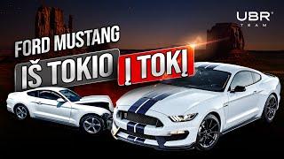 FORD MUSTANG. IŠ TOKIO Į TOKĮ #r8per365 # (22 serija)