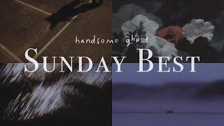 Handsome Ghost - Sunday Best (Official Video)