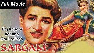 Sargam (1950) Full Movie | Classic Hindi Films by MOVIES HERITAGE