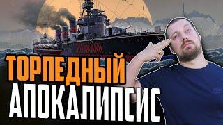 КРЕЙСЕР KITAKAMI ЧУДОВИЩЕ   БОЛЬШОЙ ОБЗОР  Мир Кораблей