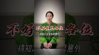 有些事情是瞒不住的。#翡翠 #翡翠手鐲 #翡翠手镯 #翡翠玉 #緬甸玉 #翡翠玉石 #緬甸翡翠 #缅甸翡翠 #天然翡翠