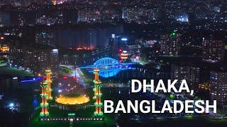 Dhaka, the capital of Bangladesh. Flying Bee YouTube. 