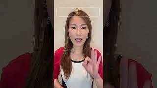 [賣房小知識] 美國賣房前必做的幾件事, 讓你的房子多賣好幾萬! #房地產投資 #房地產諮詢  #realestateinvesting #homeselling #homesellingtips