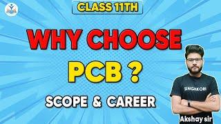 Why Choose PCB After 10th ? | Scopes And Career in PCB | Singhkori Education By Akshay Sir