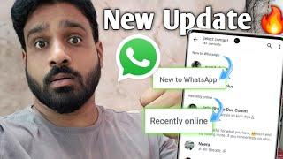 Whatsapp new update | Whatsapp online settings | Whatsapp online status kaise dekhe 