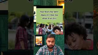 random facts #randomfacts #facts #facts #viral #shorts