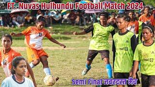 Semi Final | Little Star Hulhundu 02 Vs Gumla Fc |Hulhundu Football Match 2024