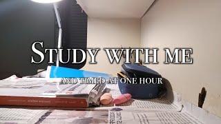 1 hour real time | STUDY WITH ME | background noise no music and break | real sound | motivation