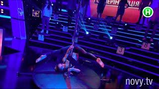 Olena Minina - Best Ukrainian Pole dancer - SuperIntuition 2016, season 2