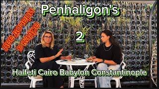 СТРАННЫЕ ГОРОДА. ПАРФЮМЕРНОЕ ПУТЕШЕСТВИЕ #penhaligons #слепыезатесты