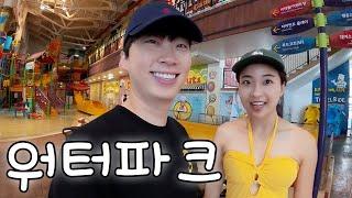 나중에 애기랑 같이 오면 잘 놀아줄 수 있어?
