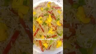 Chinese Fried Rice | #shorts #fypシ゚viral #ytshorts