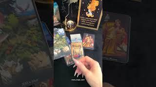 Его мысли о Вас СЕГОДНЯ ️ #таро #ланамагик #tarot #егомысли