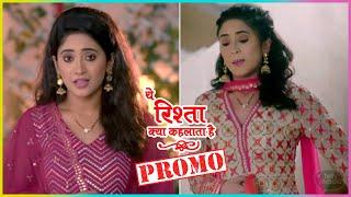 Sirat Hides Her Pregnancy News From Kartik | Yeh Rishta Kya Kehlata Hai | Promo