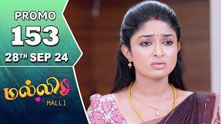 Malli Serial | Episode 153 Promo | 28th Sep 24 | Nikitha | Vijay | Saregama TV Shows Tamil