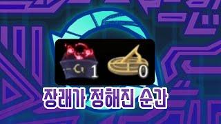 주먹으로 시계 돌리기 {Slay the Spire} {슬레이 더 스파이어}