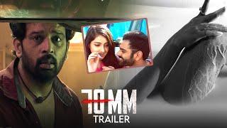 MMOF Telugu Movie Official Trailer | JD Chakravarthy | 2020 Telugu Trailers | IG Telugu