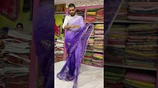 New fancy saree collection new party wear saree #saree #sareelove #sareefashion #kapdamarketjaipur
