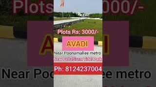 Plots sale in avadi|house sale in avadi #poonamallee #avadi #pattabiram #paruthipattu