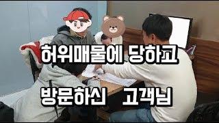 인천엠파크 정직한딜러한테 문의하세요^^