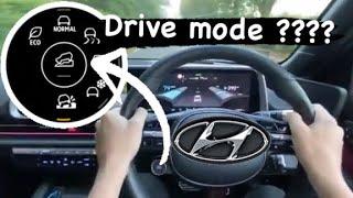 What is Drive Mode on Hyundai ?