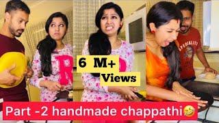 Part-2 of hand made chappathi @Sijosh-cp  @riyasijosh14  #sijoshriya #shorts