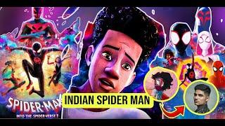 spiderman across the spider-verse  Movie Review | mralter