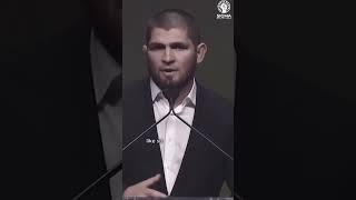 do you want to give up? || #khabib #ufc #islam #muslim #mindset #growth