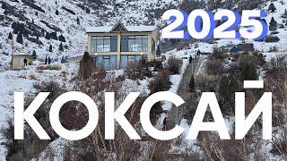 Тараз "КОКСАЙ ЗИМА 2025" #тараз #казахстан