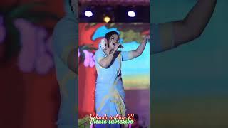 Priyanka bharali stage program [morom logai logai] #liveperformance #dance#singer @bikashrabha-93