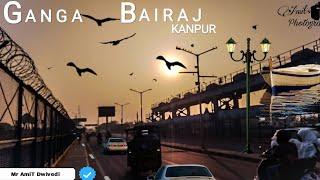 Ganga Bairaj Cinematic Film | Kanpur Ganga Bairaj ~ Mr AmiT Dwivedi