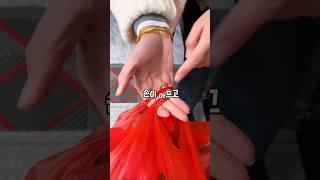 들고 다니느라 손 아팠던 장바구니, 이제 어깨에 쏙 메세요.  #꿀템 #장바구니 #방수가방 #캠핑템 #어깨장가방