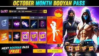 OCTOBER BOOYAH PASS 2024 | DECEMBER BOOYAH PASS 2024 | NOVEMBER BOOYAH PASS 2024 | NEXT BOOYAH PASS