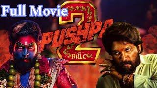 PUSHPA 2 FULL MOVIE   | @Ishantfamilyvlog #hindimovie #viralvideo #views ##support