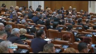 Parlamentul României: Prima şedinţă în plen la Camera Deputaţilor, din noua legislatură