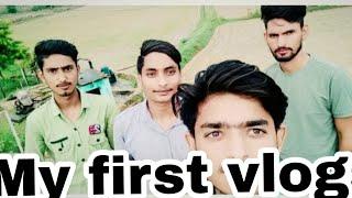 My First vlog  my first video on youtube || Sarib vlogs 