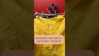 И мои интересные находки ! #стиль #дешево #секондхенд #винтаж #комиссионка
