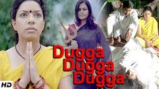 DUGGA DUGGA DUGGA - Suspense Short Film