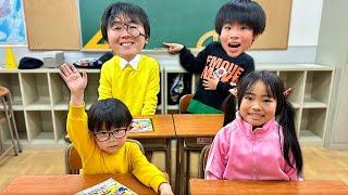 【学校ごっこ】お友達の個性と、友情を大切にしよう！　寸劇　かえであーたん　スーパーマラドーナ　田中　コラボ　Pretend Play School Storyes for Kids