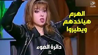 مايا صبحي تفجر مفاجأت مدوية عن بناء الهرم الأكبر وأهميته عند الماسونية ومخطط سرقته