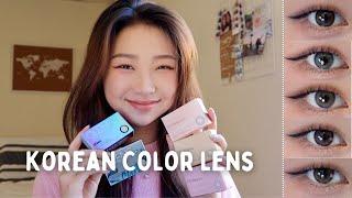 KOREAN COLOR CONTACTS | OLENS SEPTEMBER